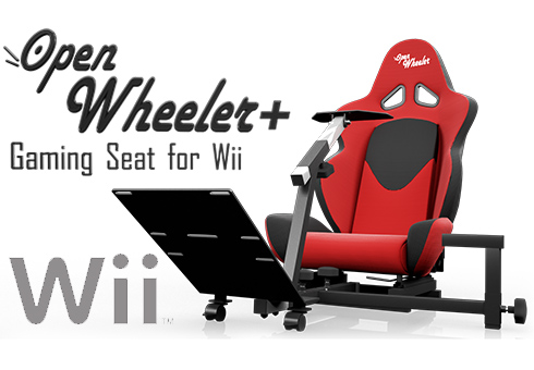 Finally a Gaming Seat matching your Wii